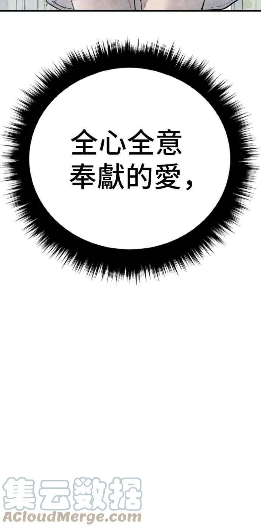193.jpg