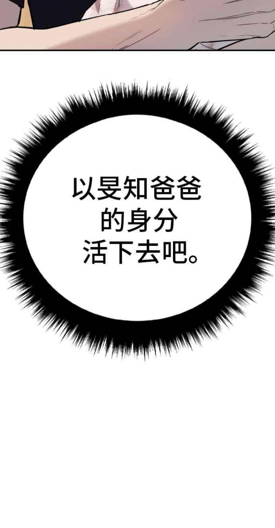 130.jpg