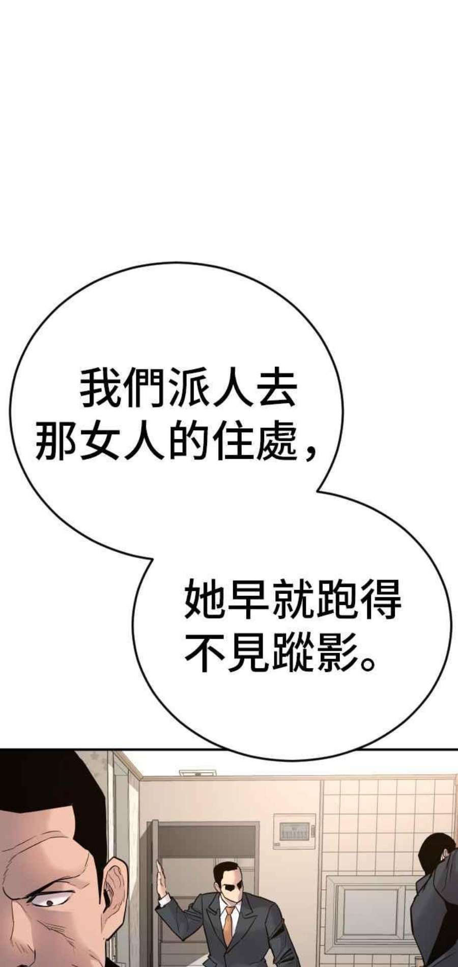 68.jpg