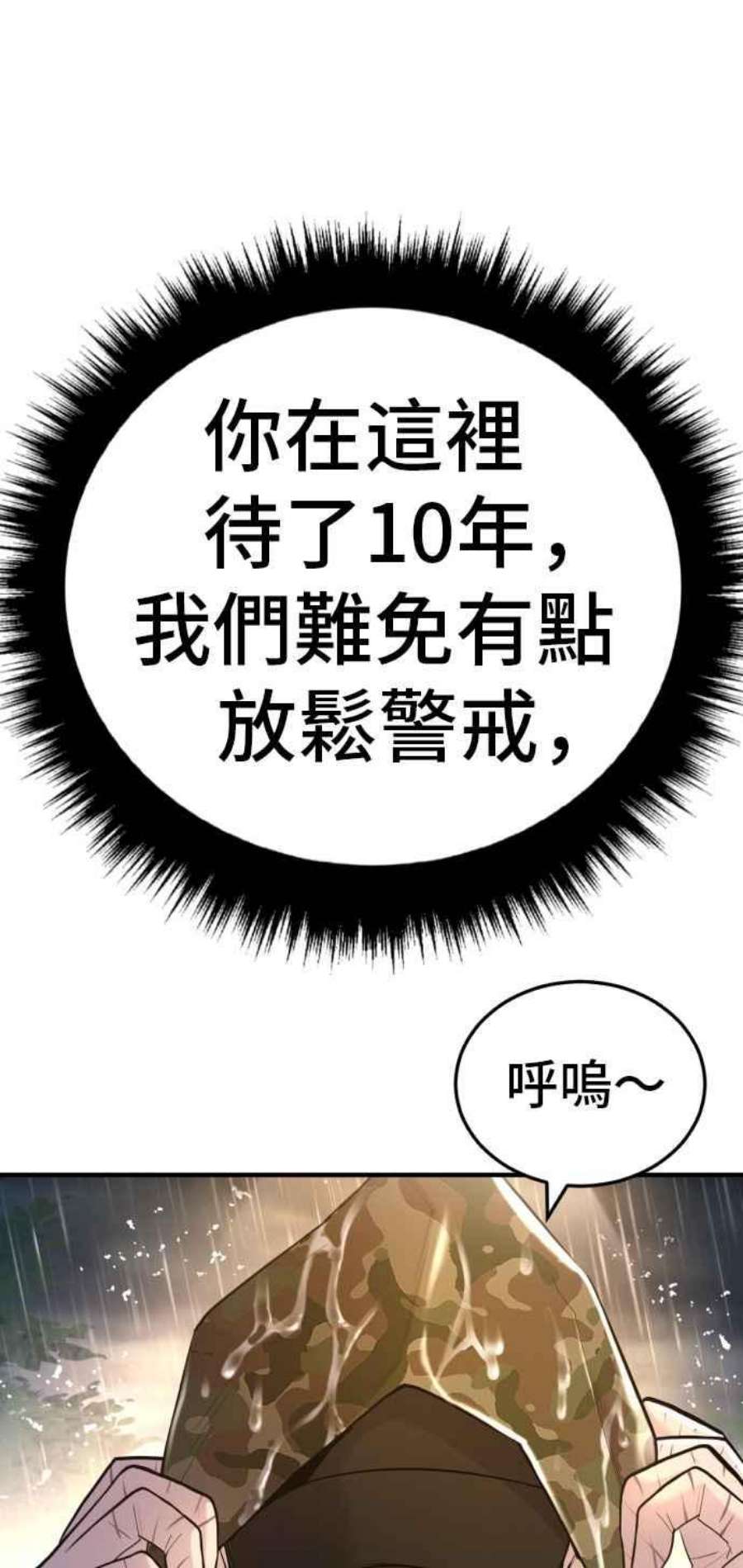 78.jpg