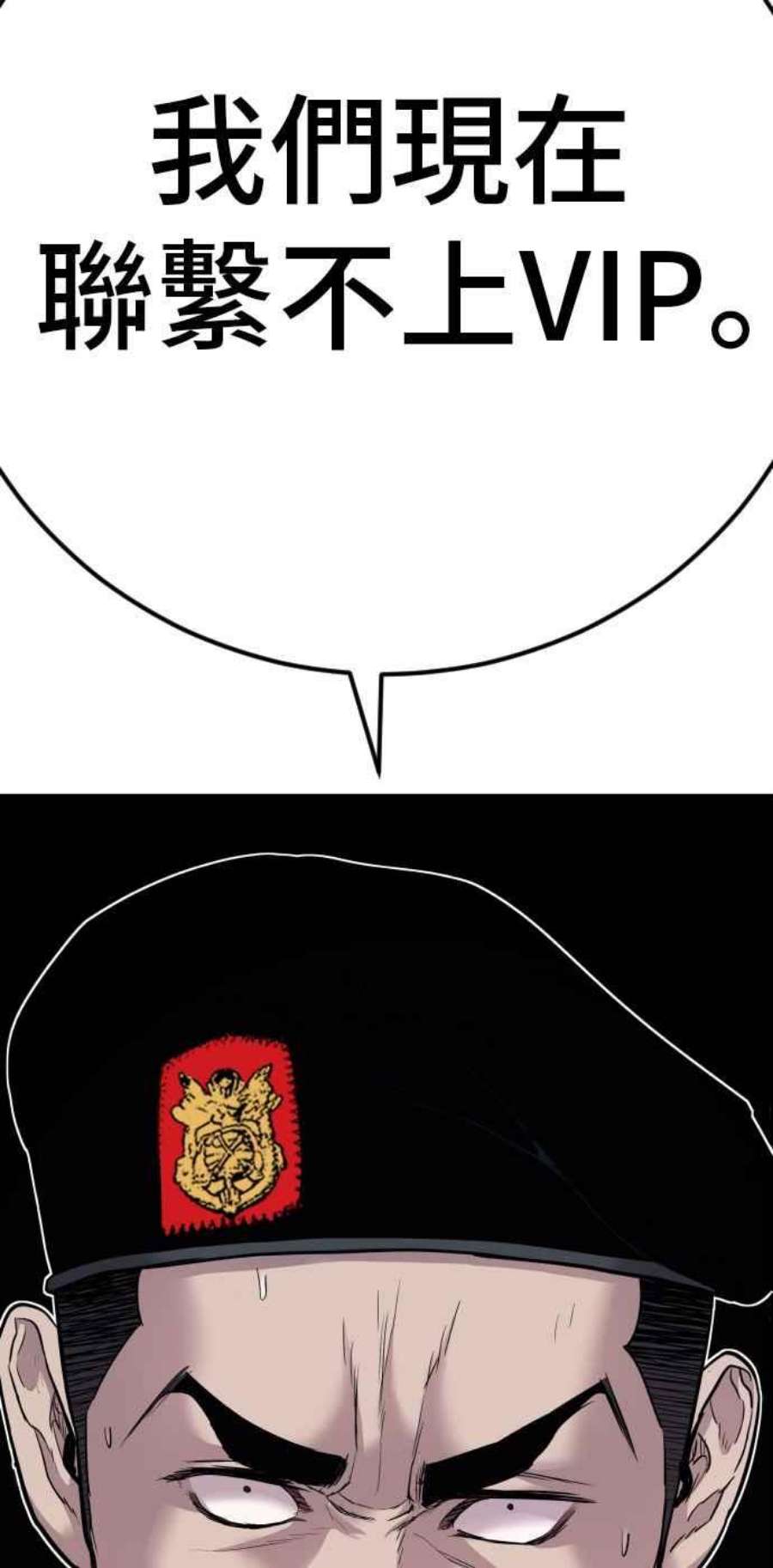 179.jpg