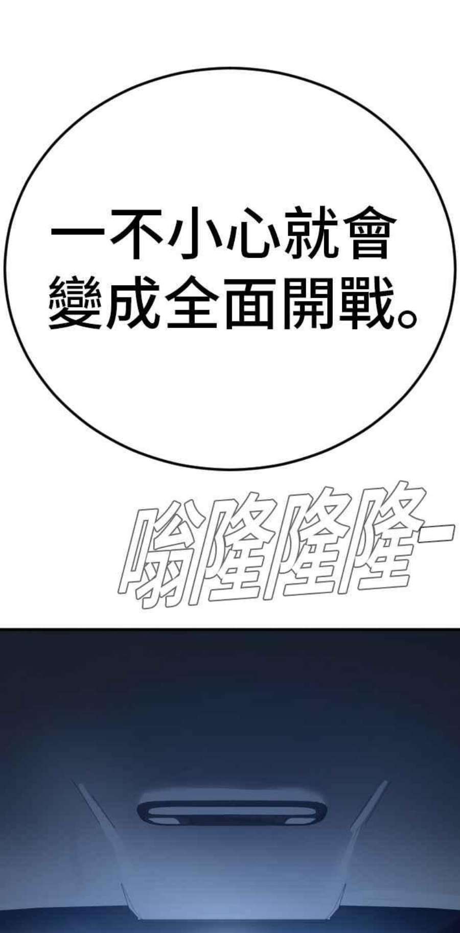 186.jpg