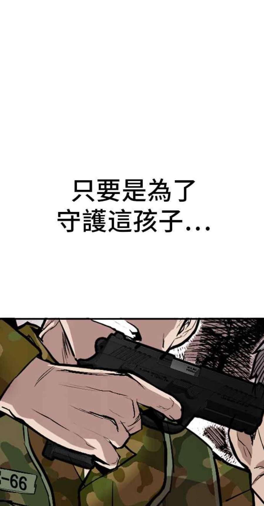 136.jpg