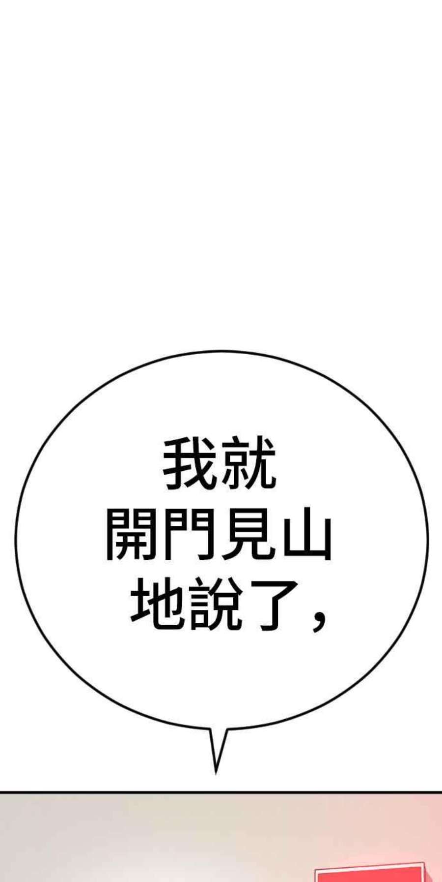 95.jpg