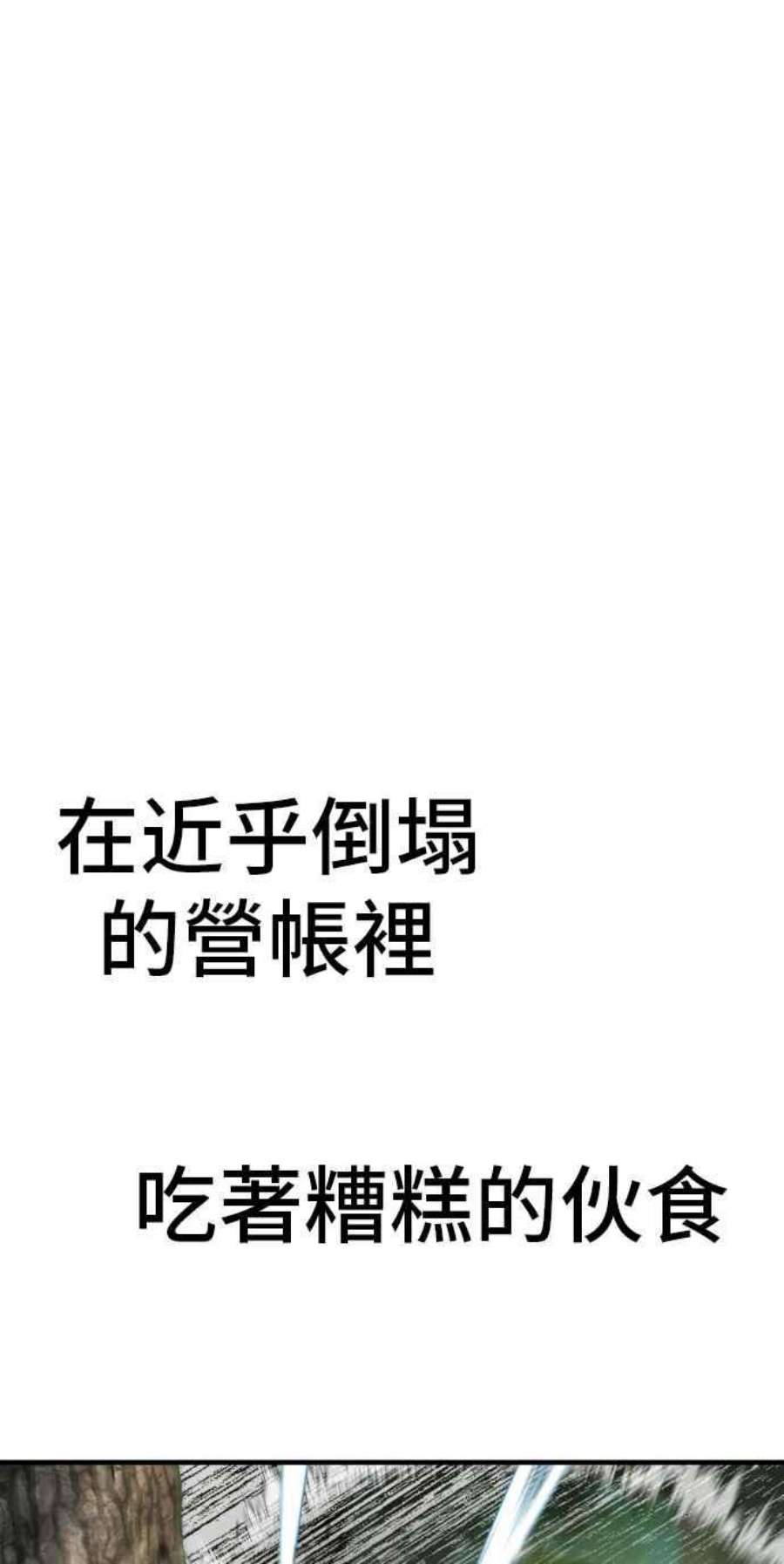 83.jpg