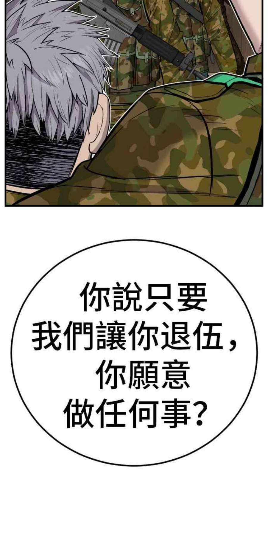 175.jpg