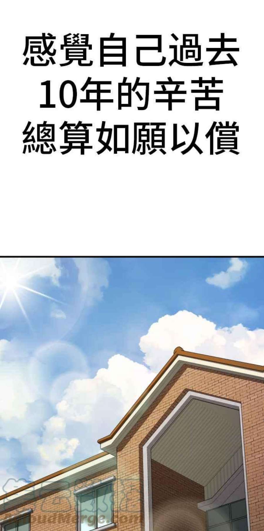 53.jpg