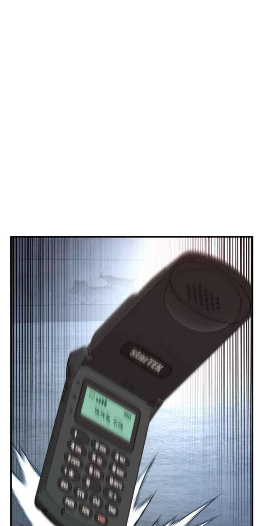 110.jpg