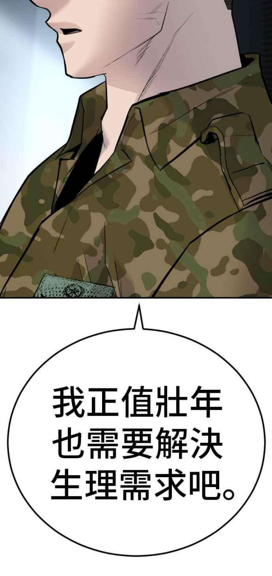 62.jpg