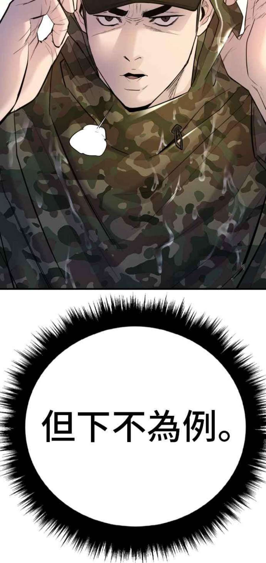 79.jpg