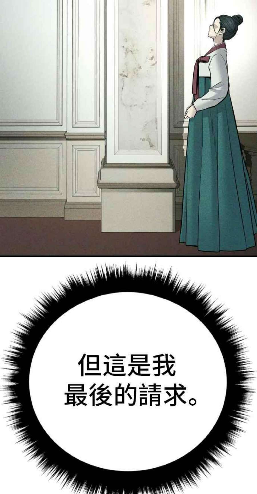 127.jpg