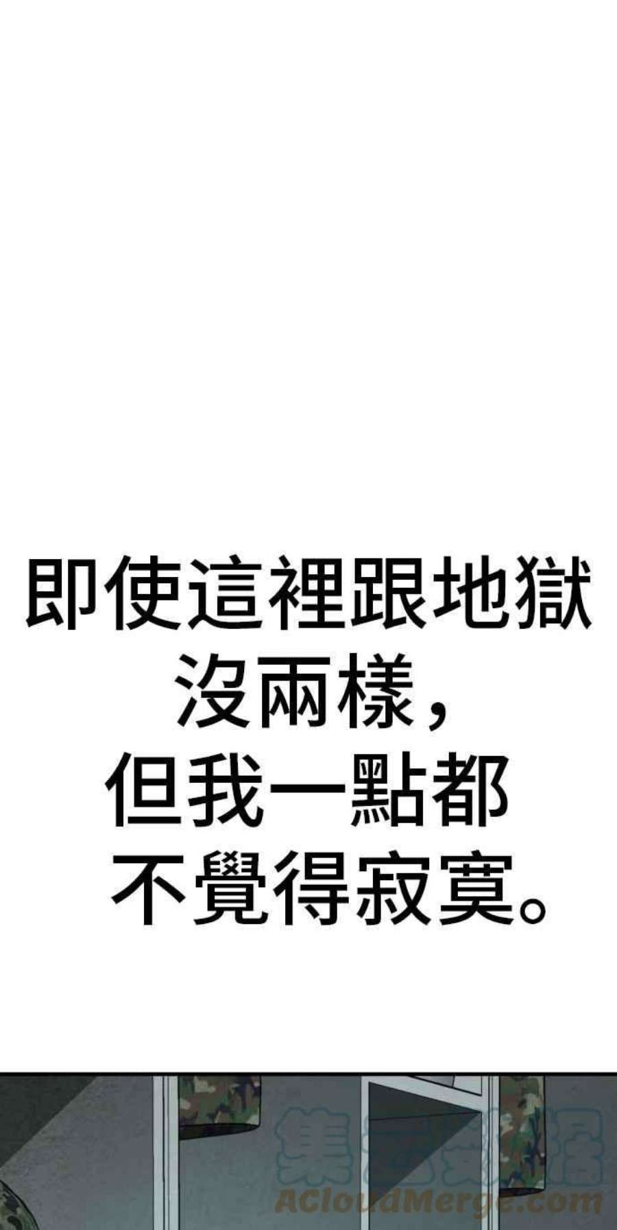 85.jpg