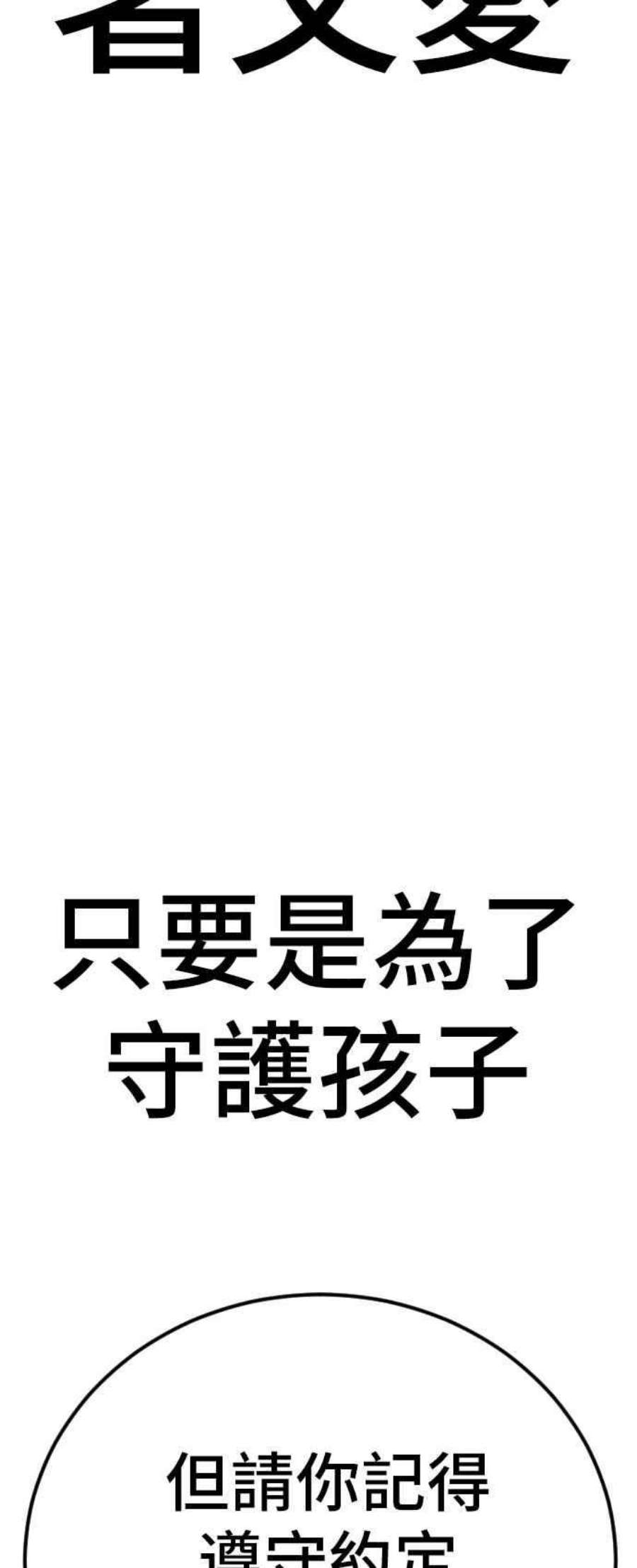 207.jpg