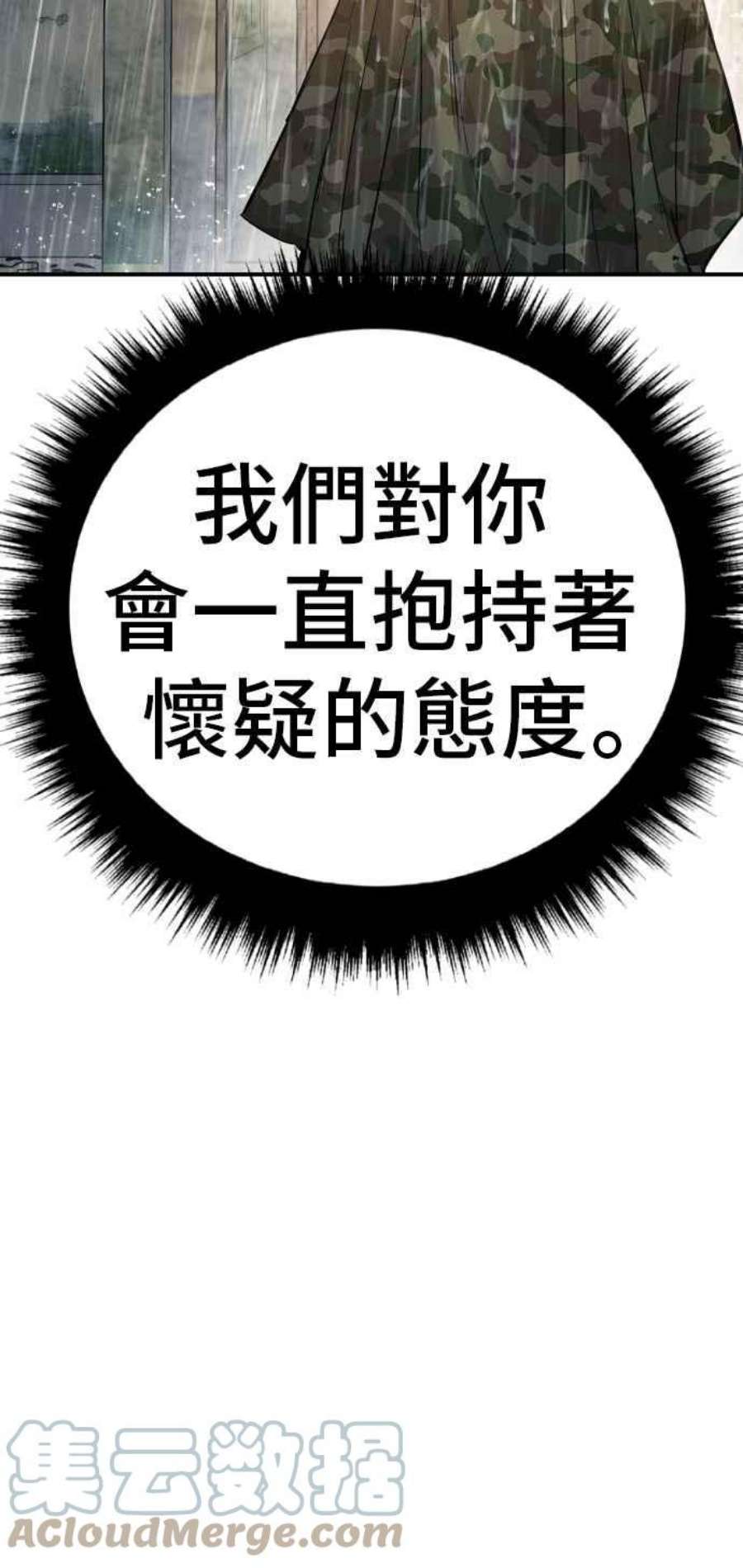 77.jpg