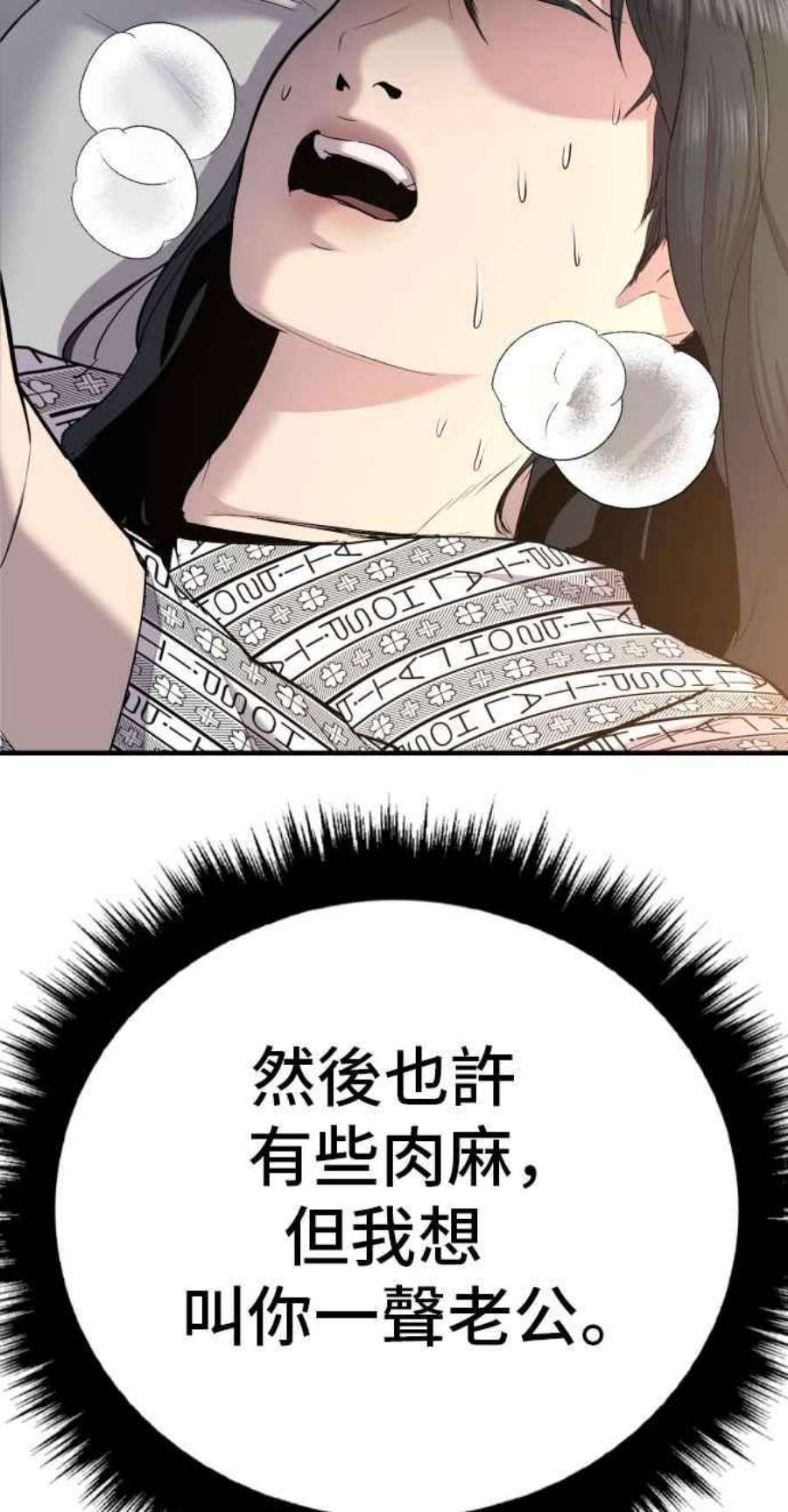 124.jpg