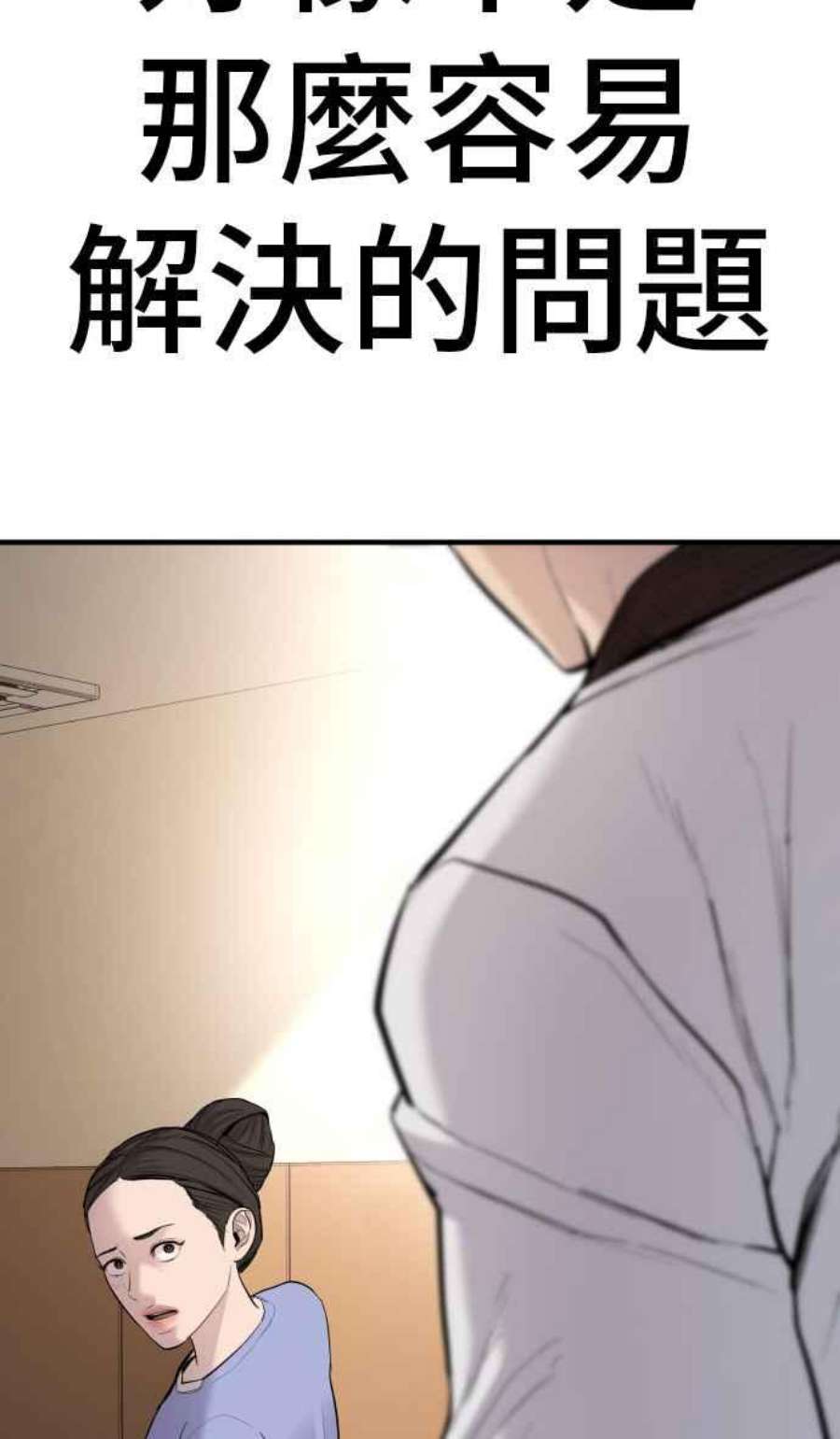 210.jpg