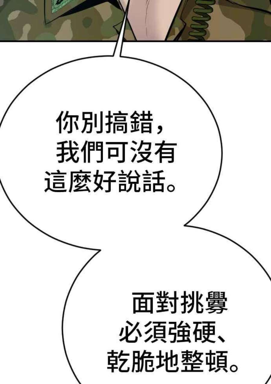 100.jpg