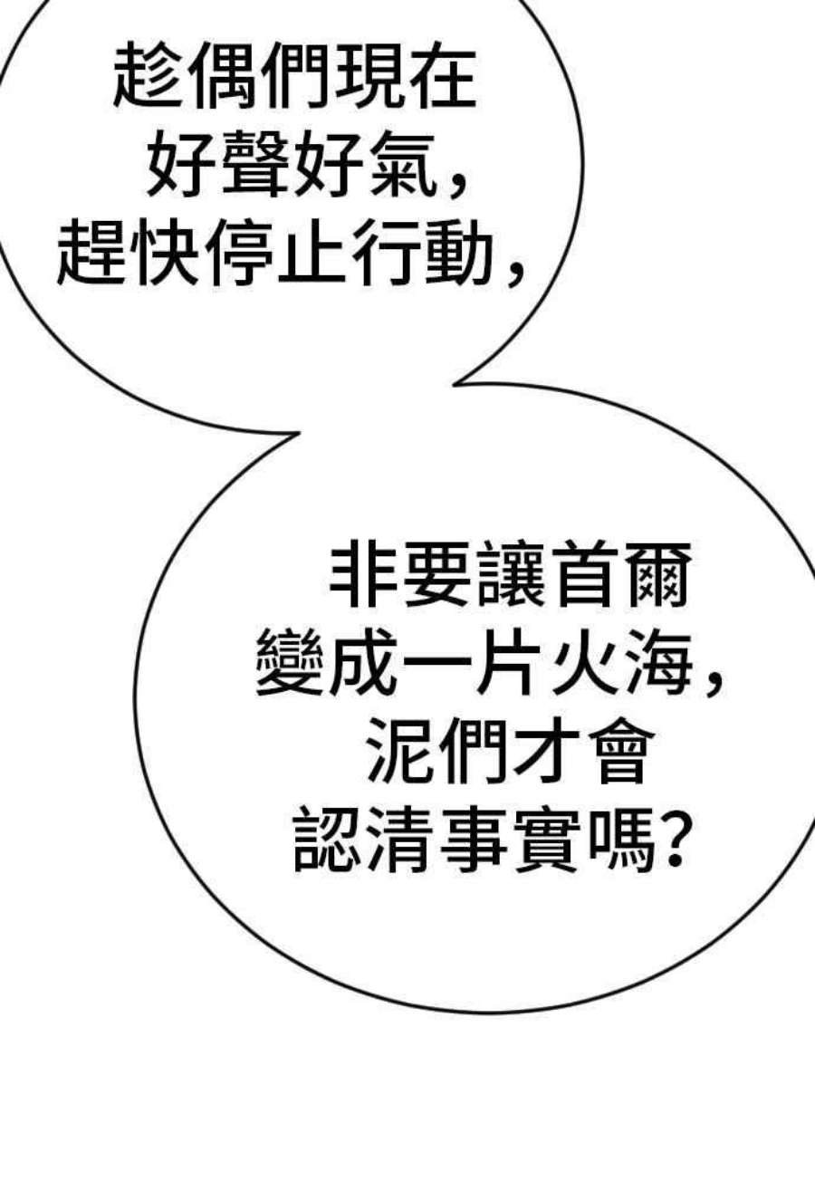 67.jpg
