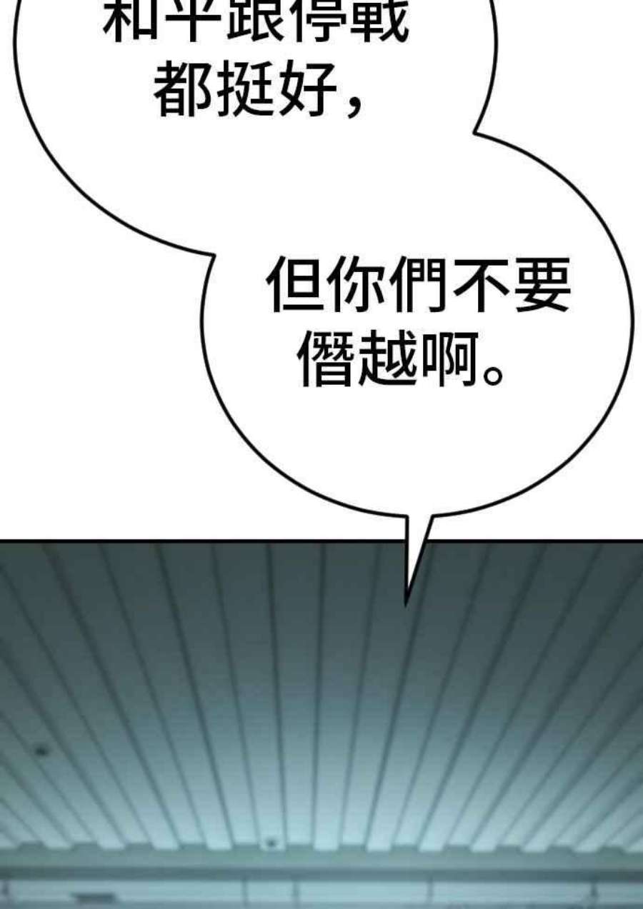 95.jpg
