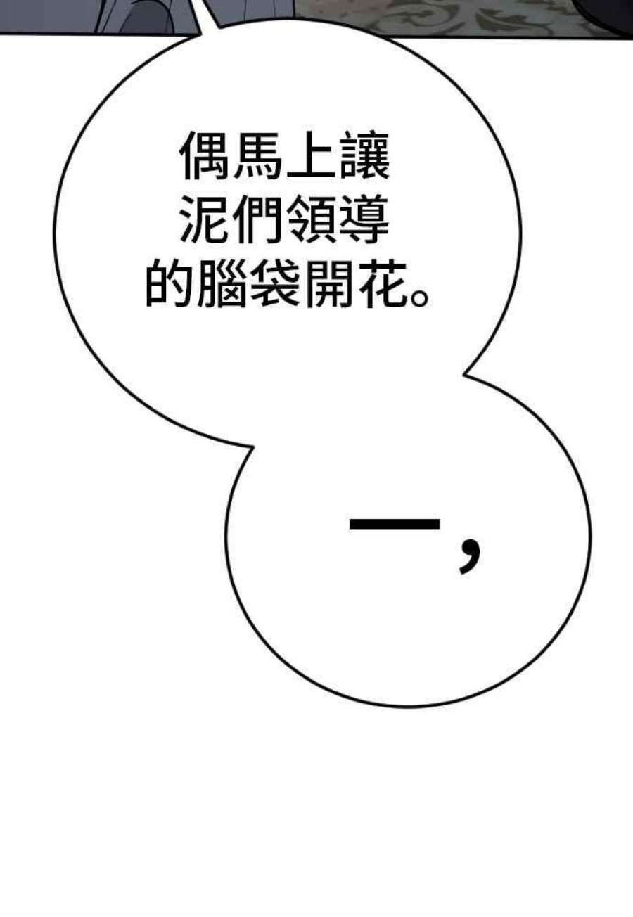 76.jpg