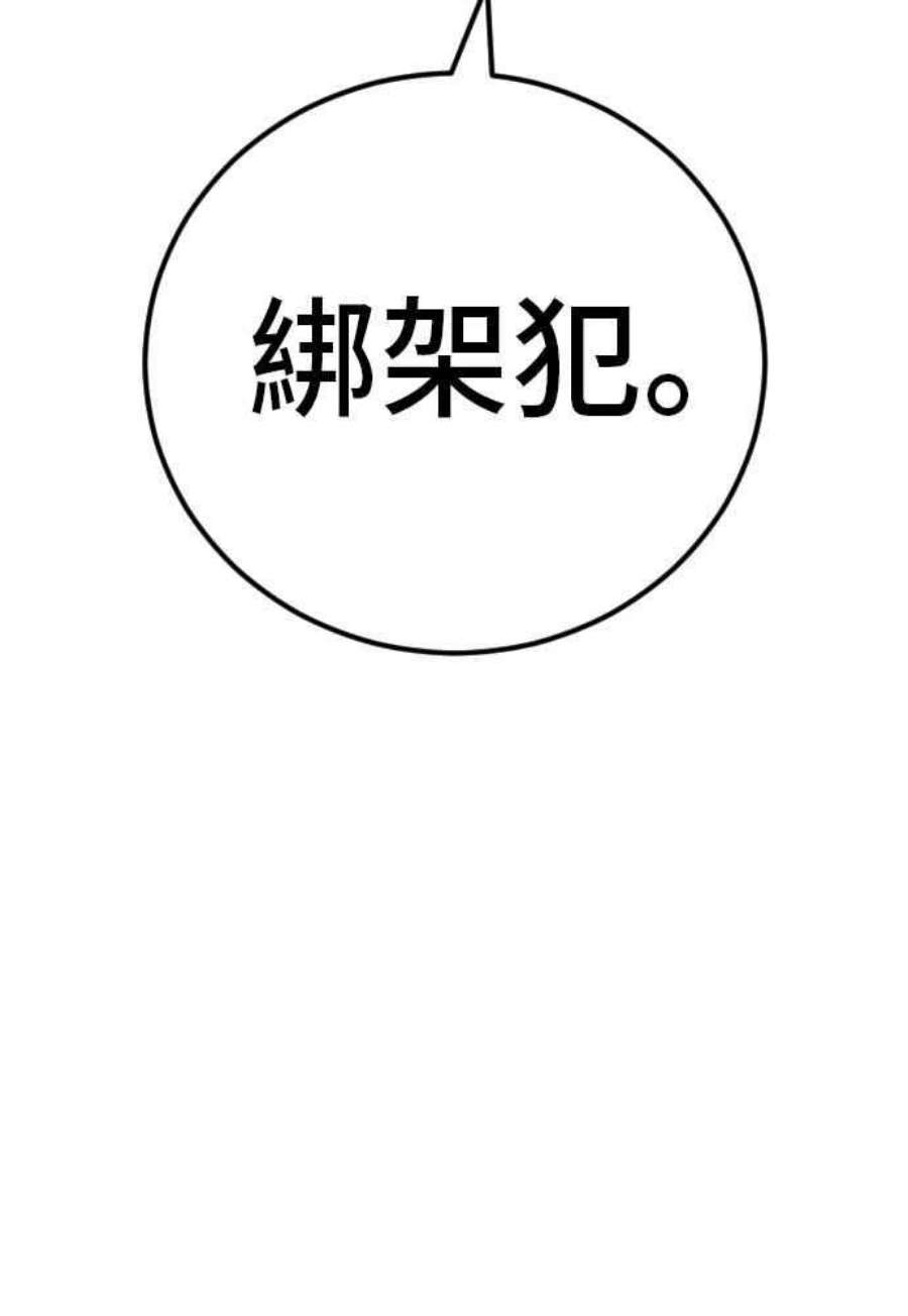 90.jpg