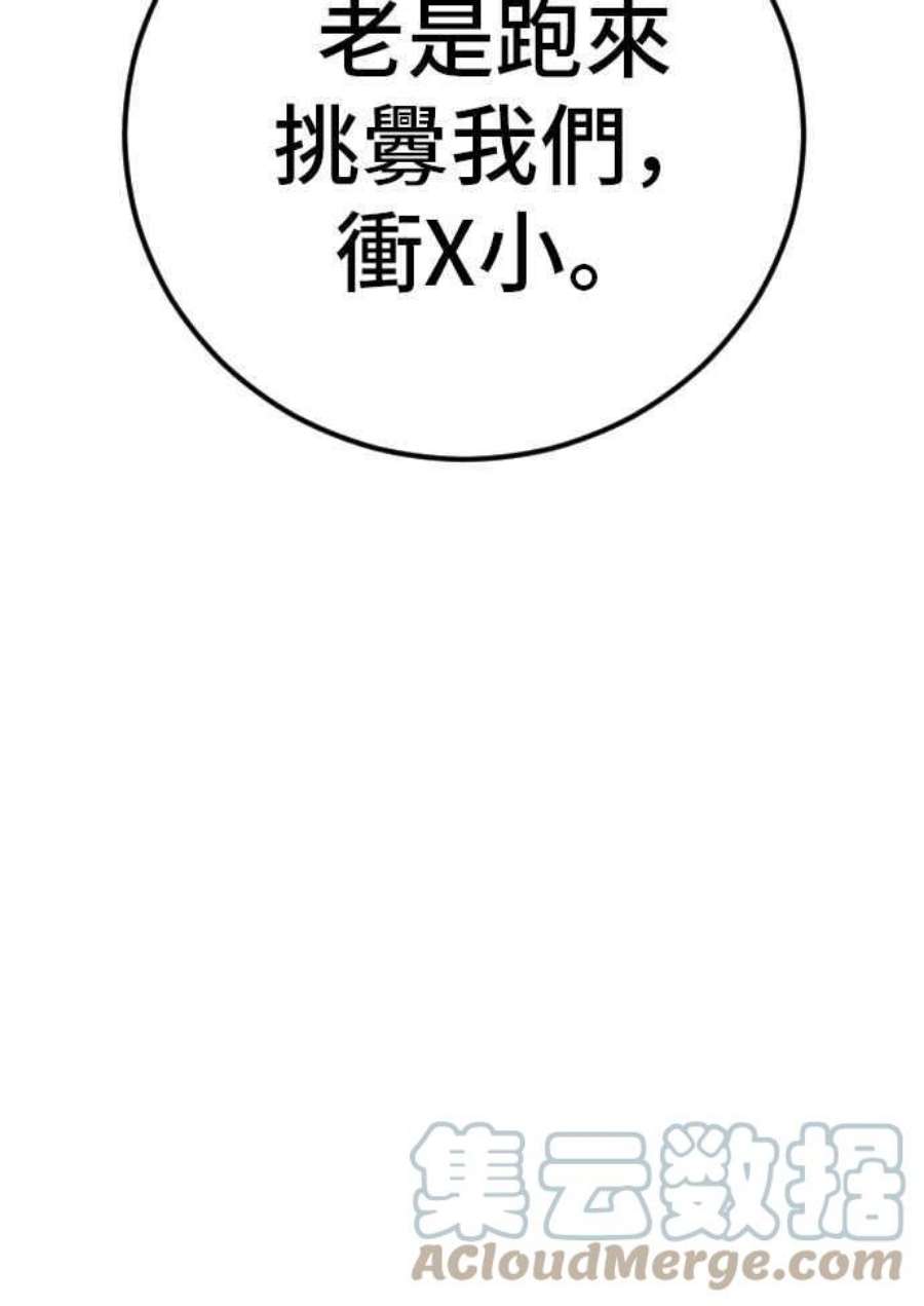 97.jpg