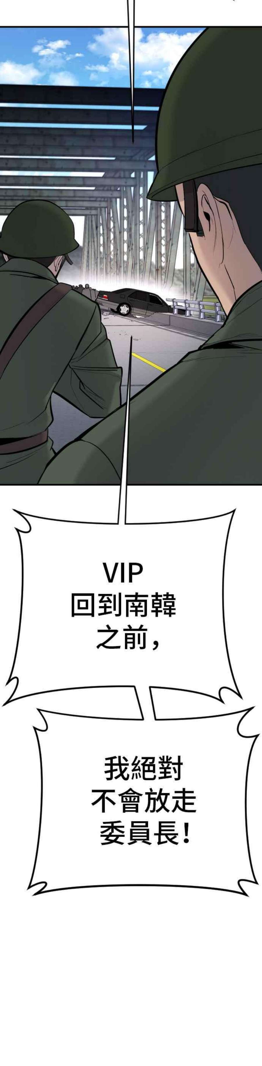 160.jpg