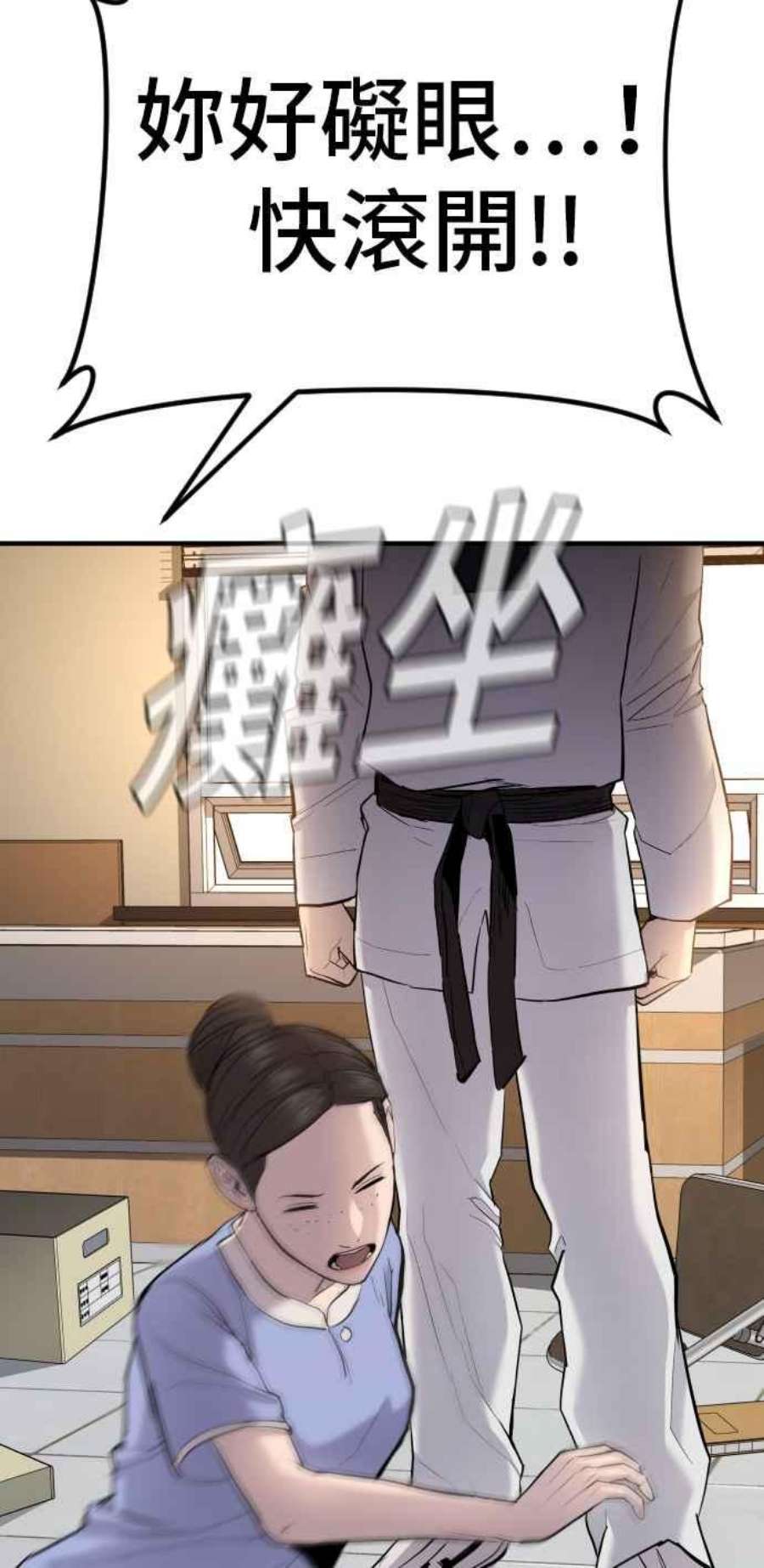 199.jpg