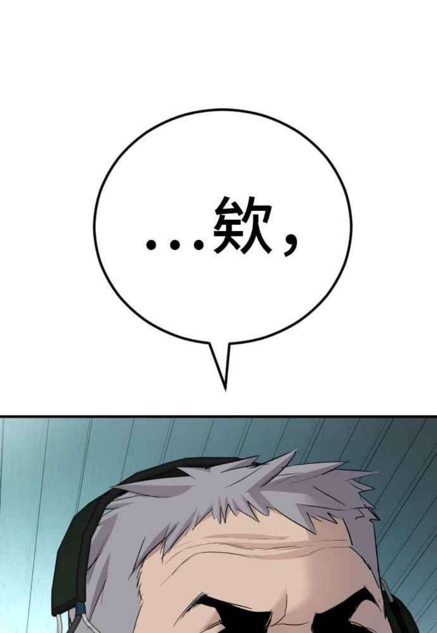 88.jpg