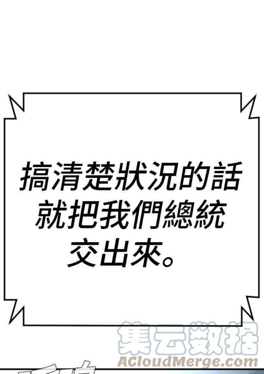 105.jpg