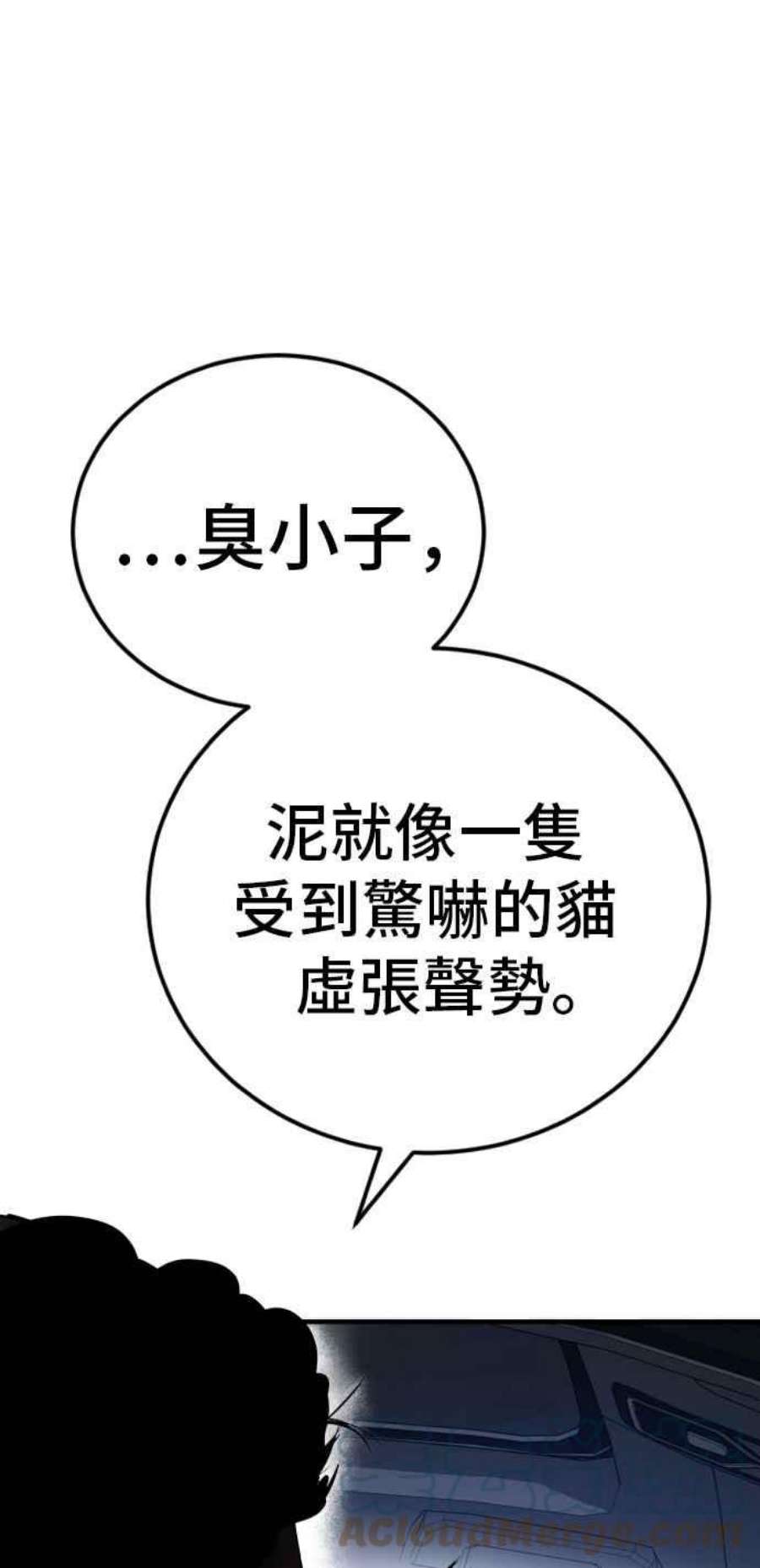 161.jpg