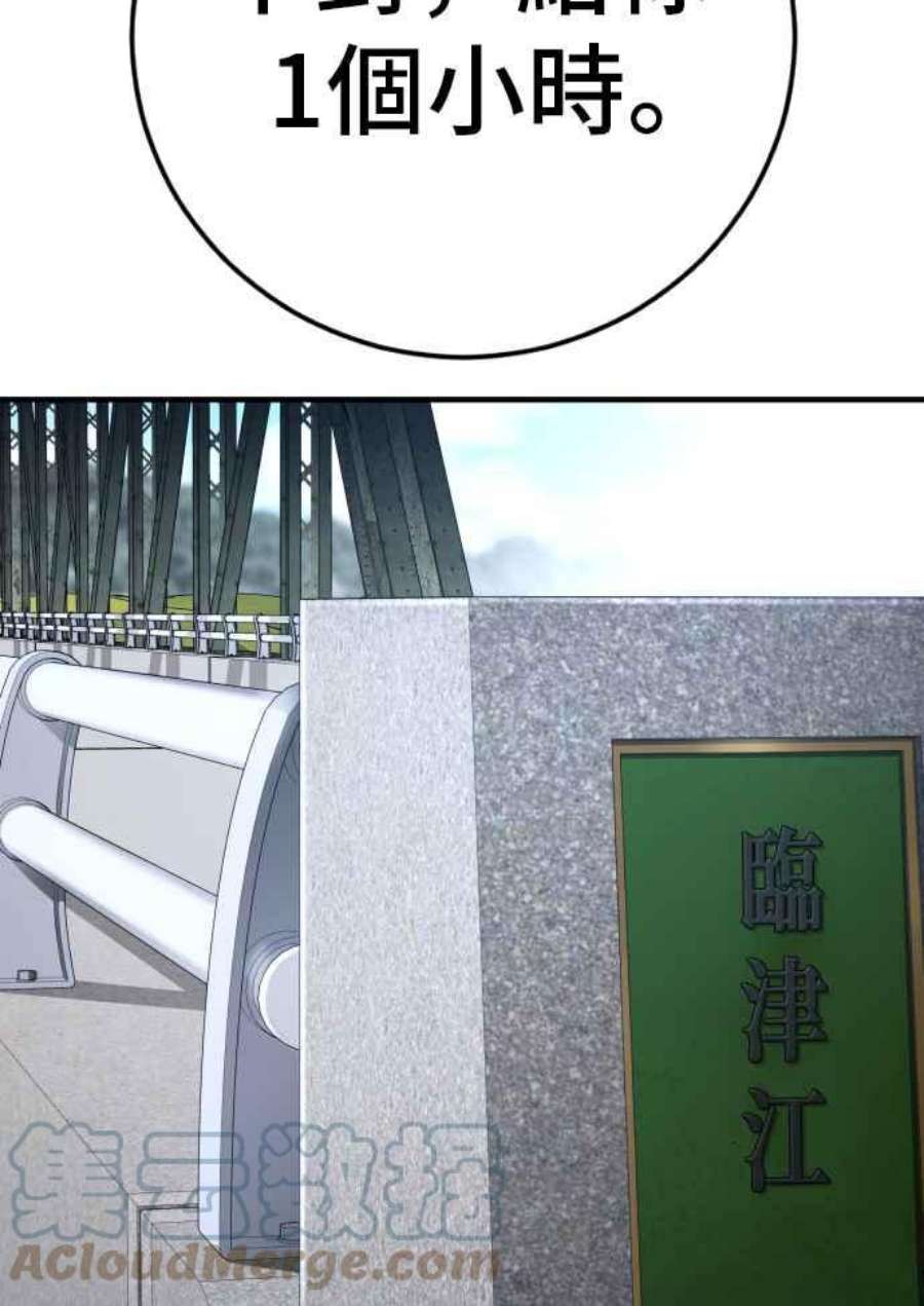 109.jpg