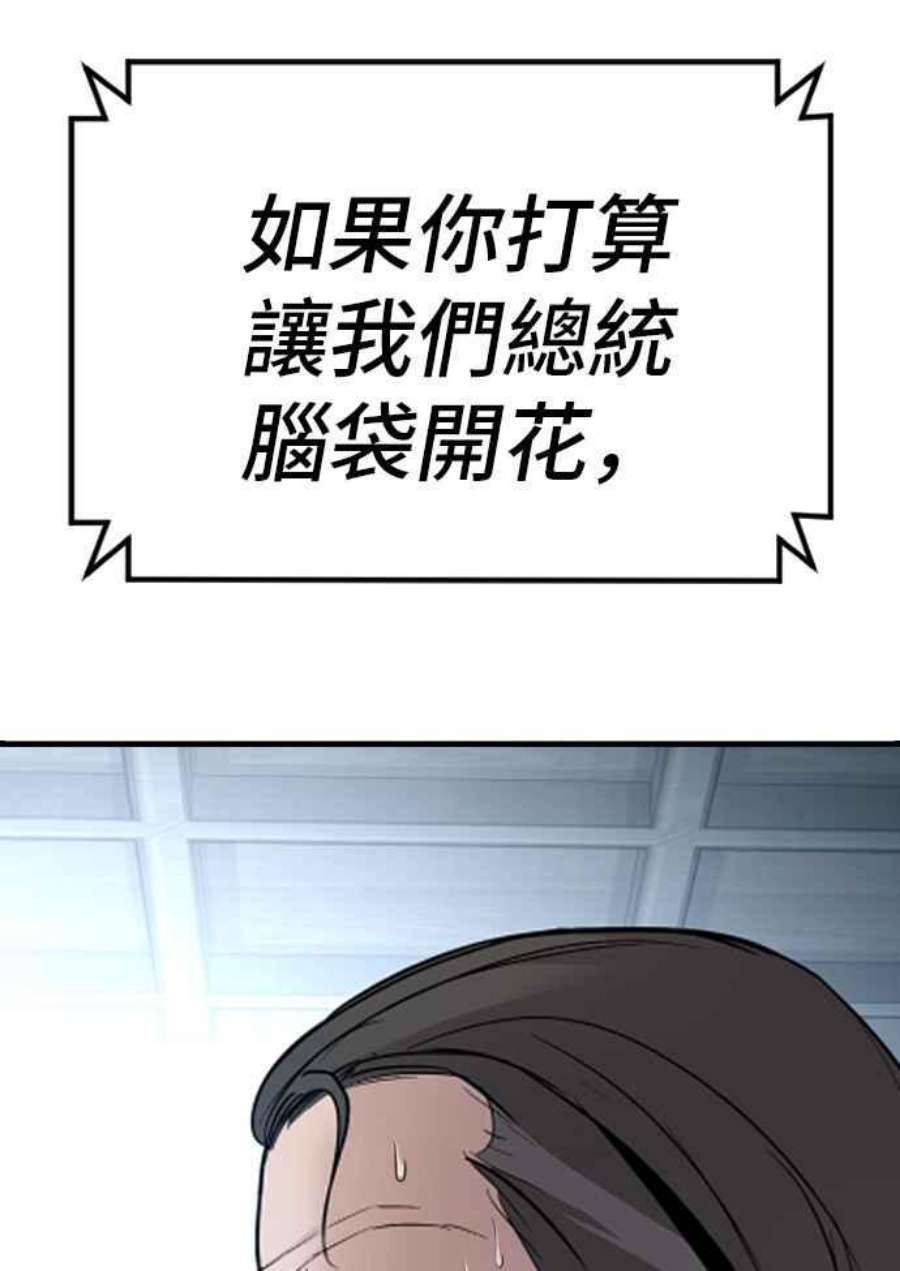 102.jpg