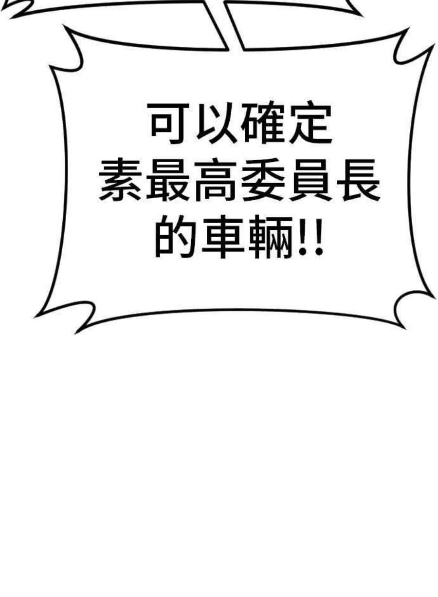 136.jpg