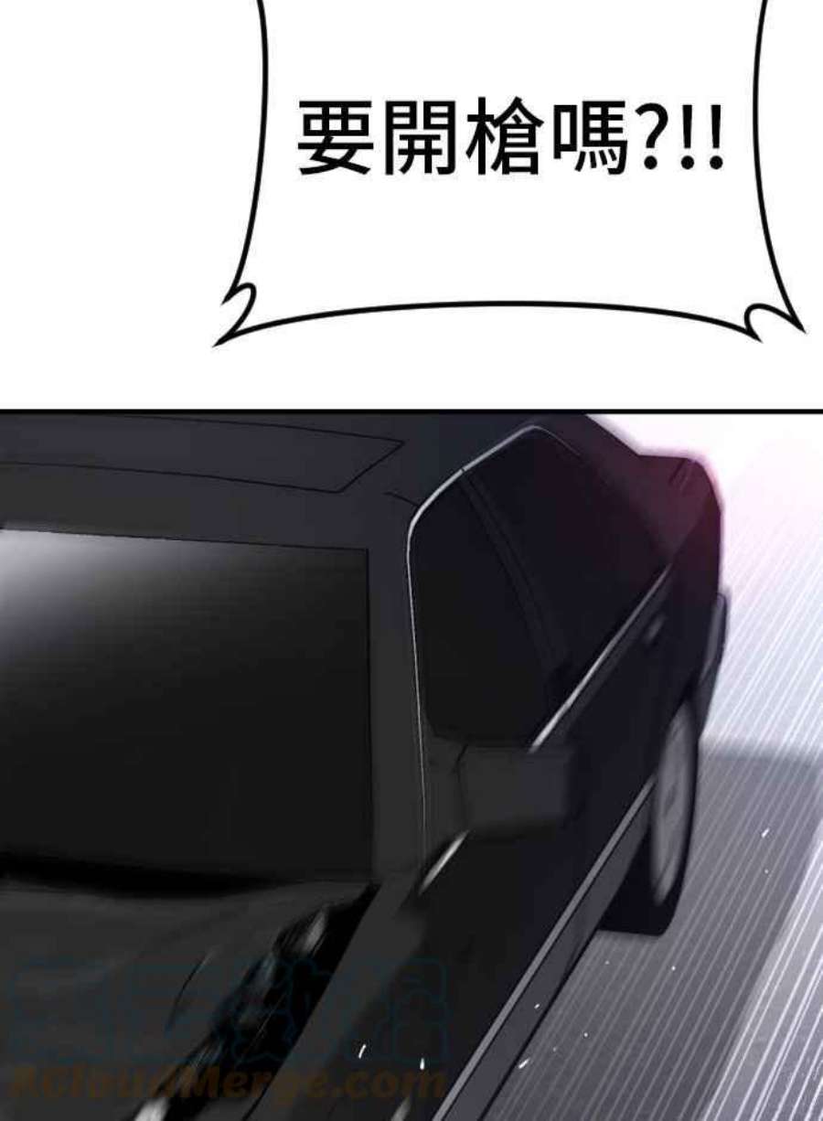 145.jpg