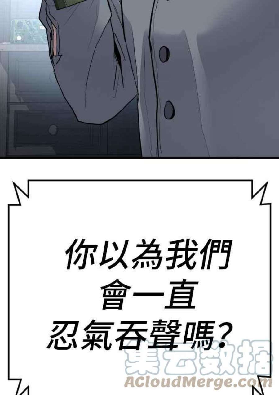 93.jpg