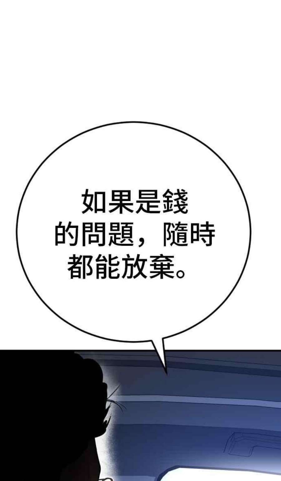 204.jpg