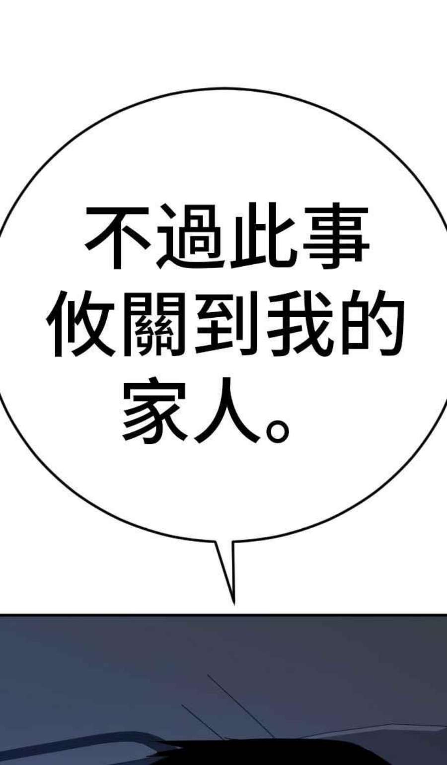207.jpg