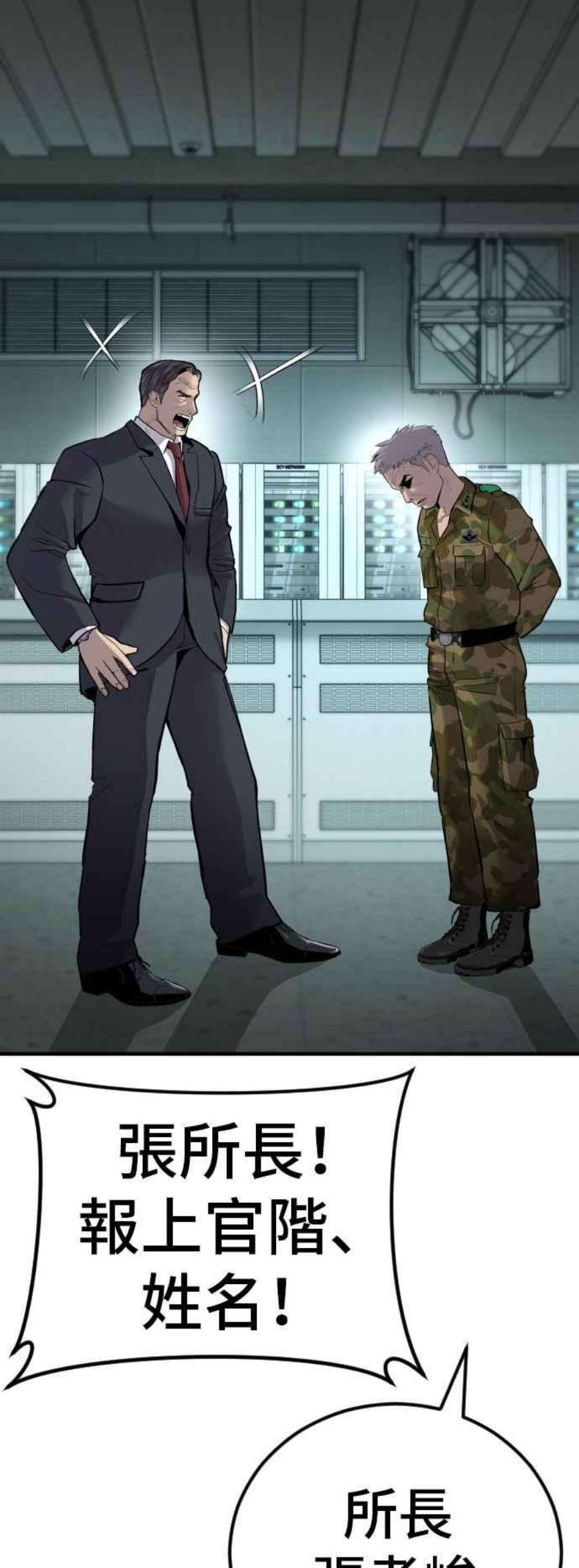 43.jpg