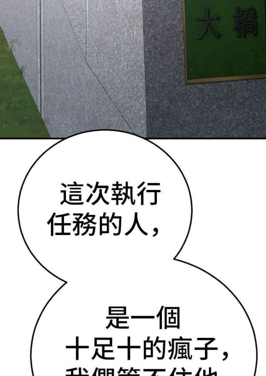 110.jpg