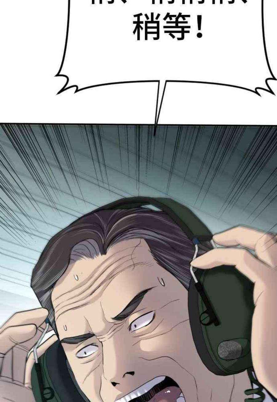 78.jpg