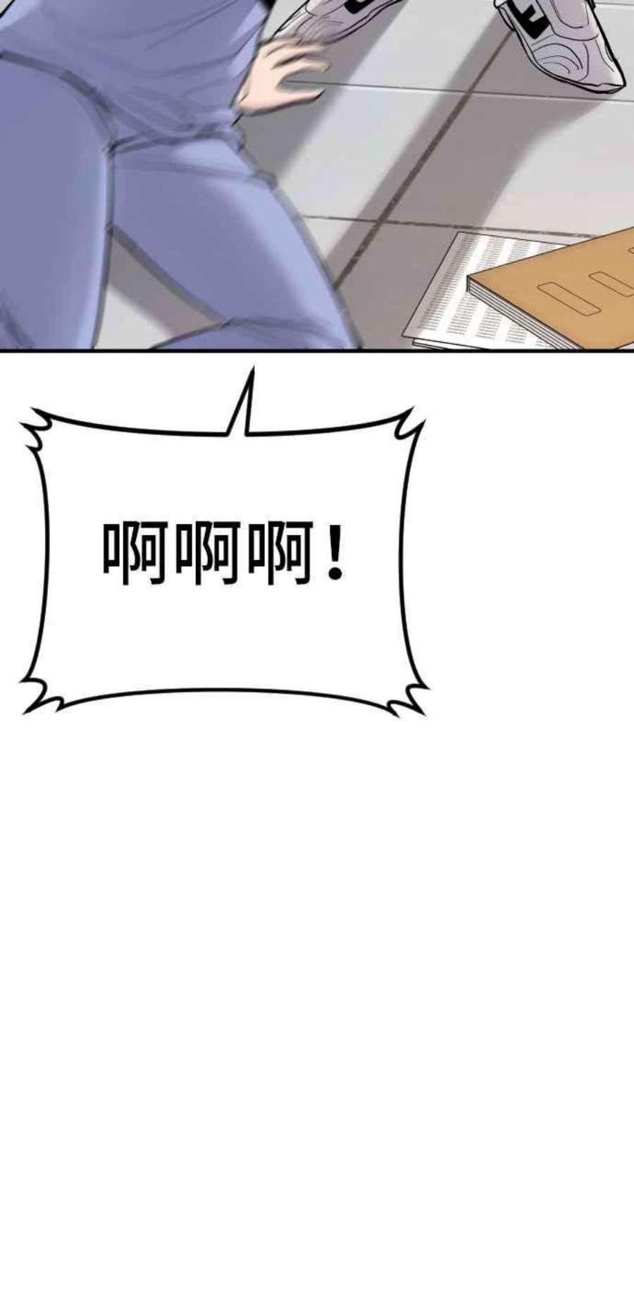 200.jpg