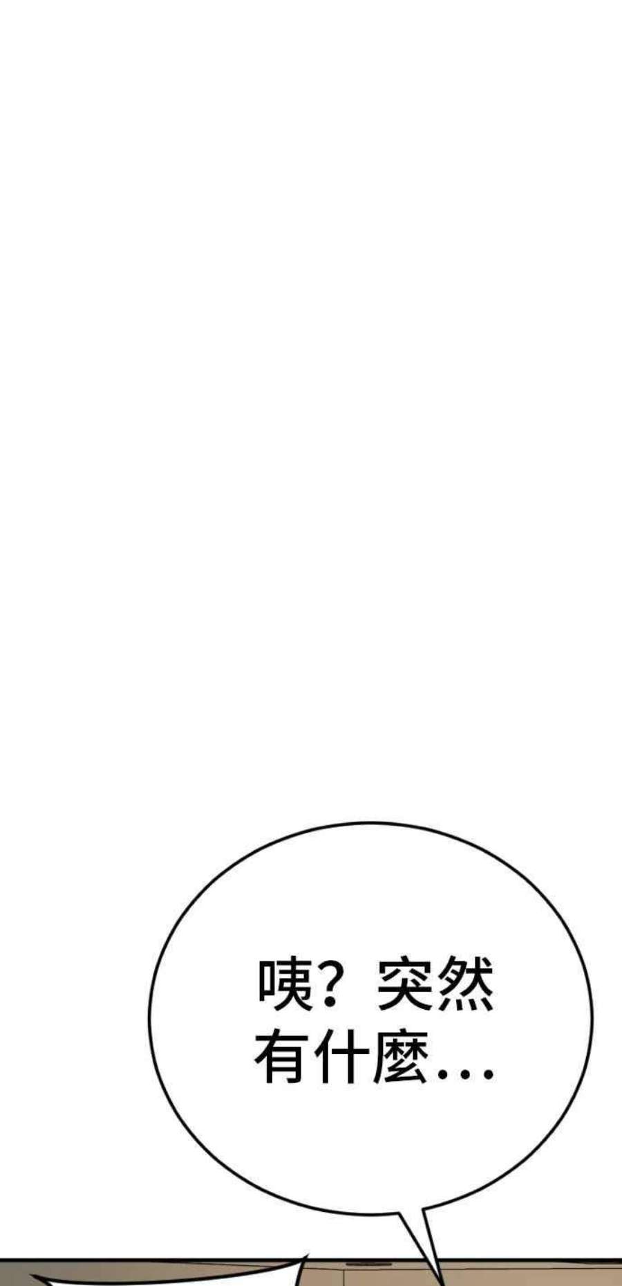 174.jpg