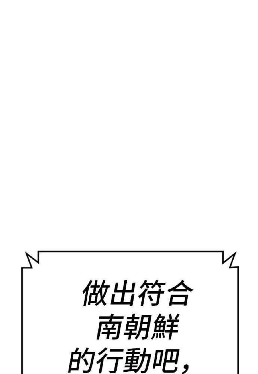 68.jpg
