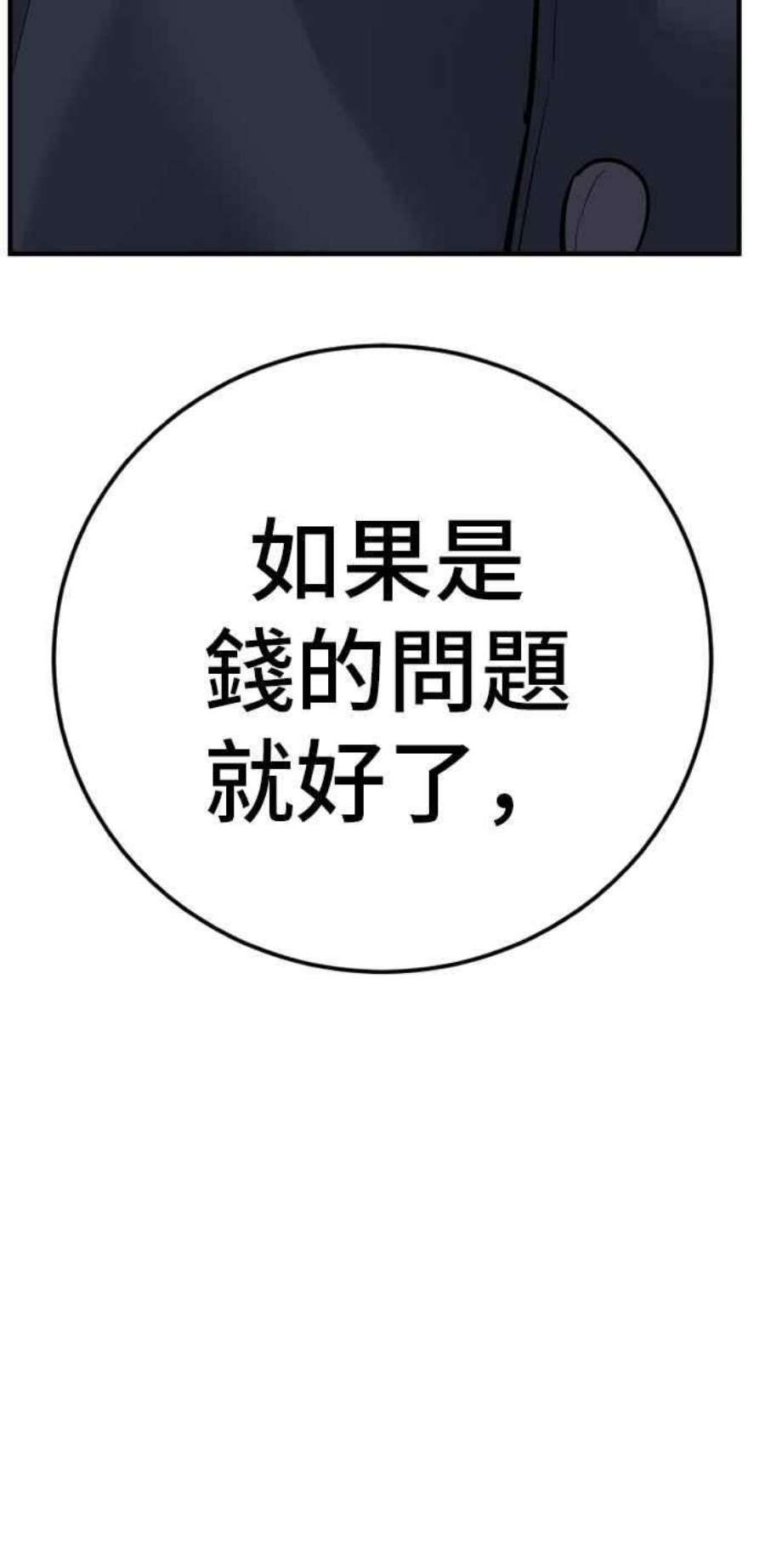 187.jpg