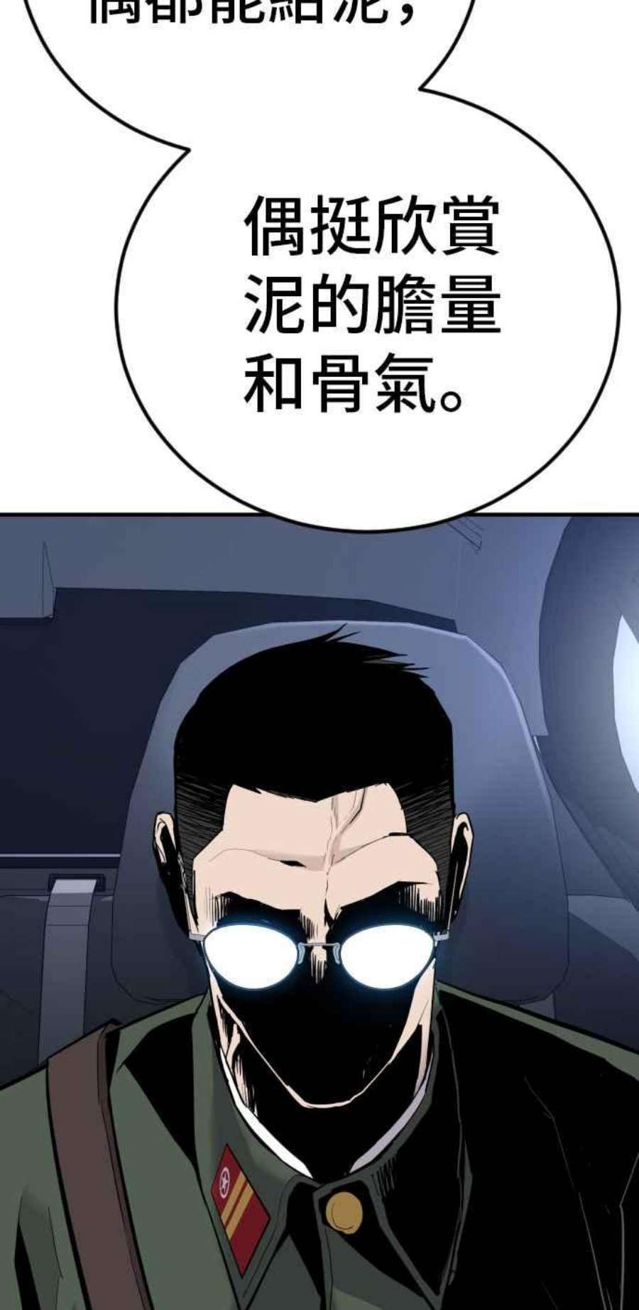 184.jpg