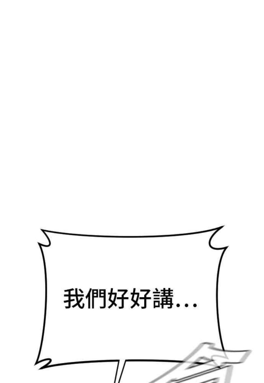 80.jpg