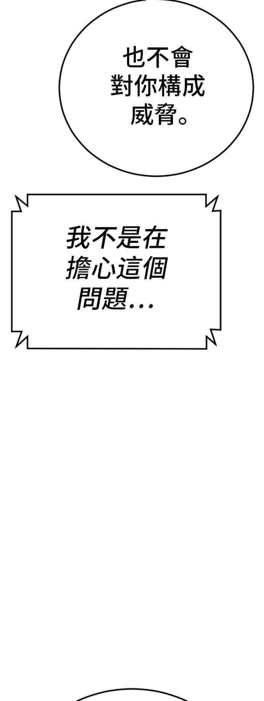 96.jpg