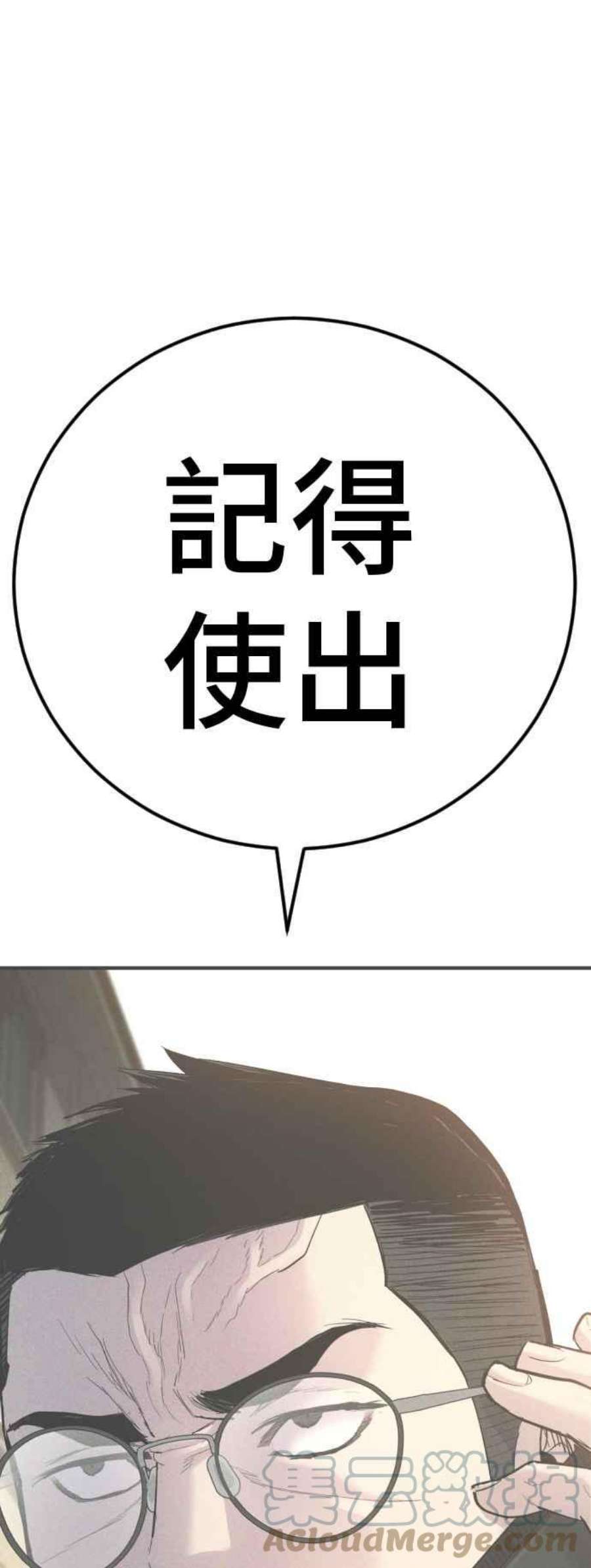 161.jpg