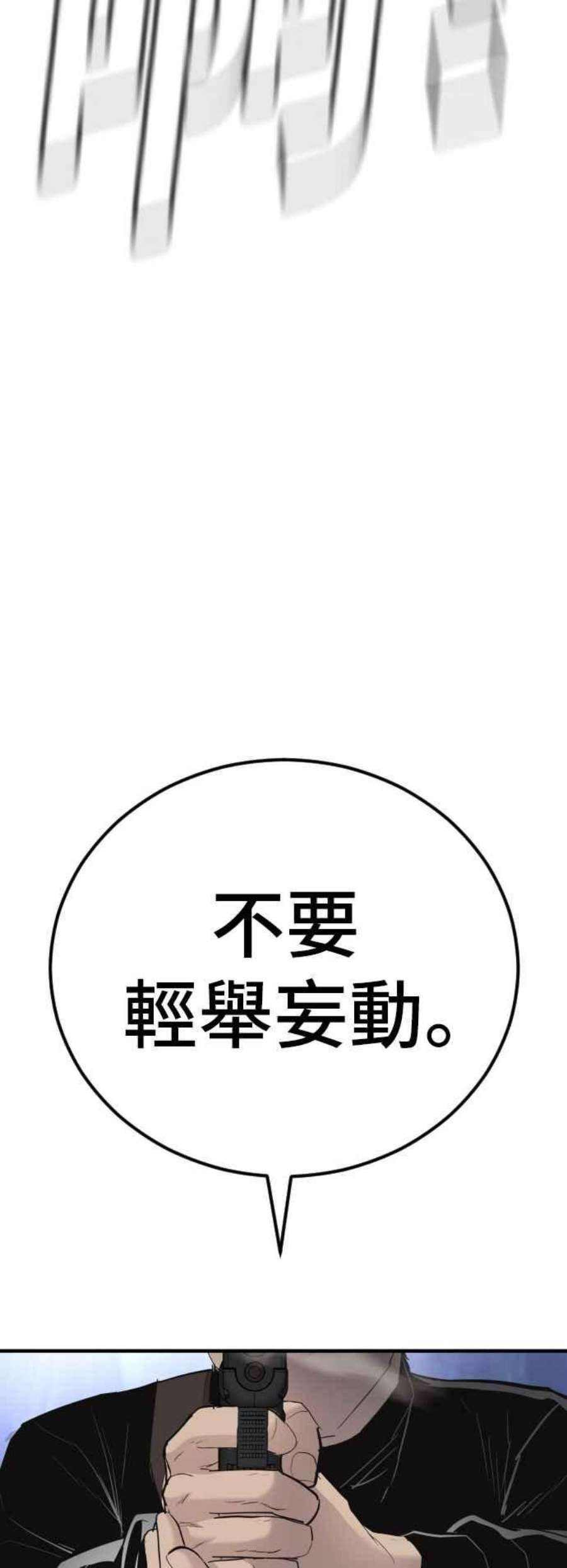 139.jpg